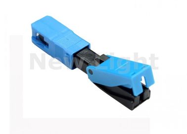 挿入損失 ≤ 0.15dB のSC ファイバーオプティック・ファストコネクタ FTTH プロジェクトに設置可能