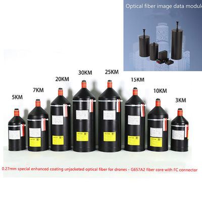 単モードとマルチモードオプションとFCインターフェースを備えた軍用UAV光ファイバーケーブル